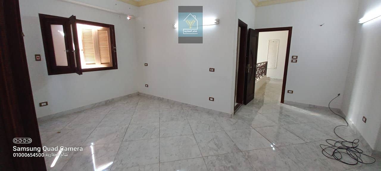 6 IMG-20251207-WA0012. jpg