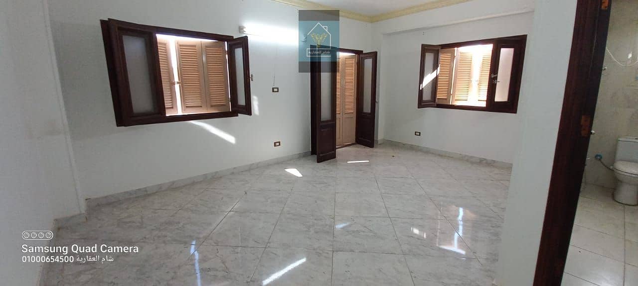 7 IMG-20251207-WA0013. jpg