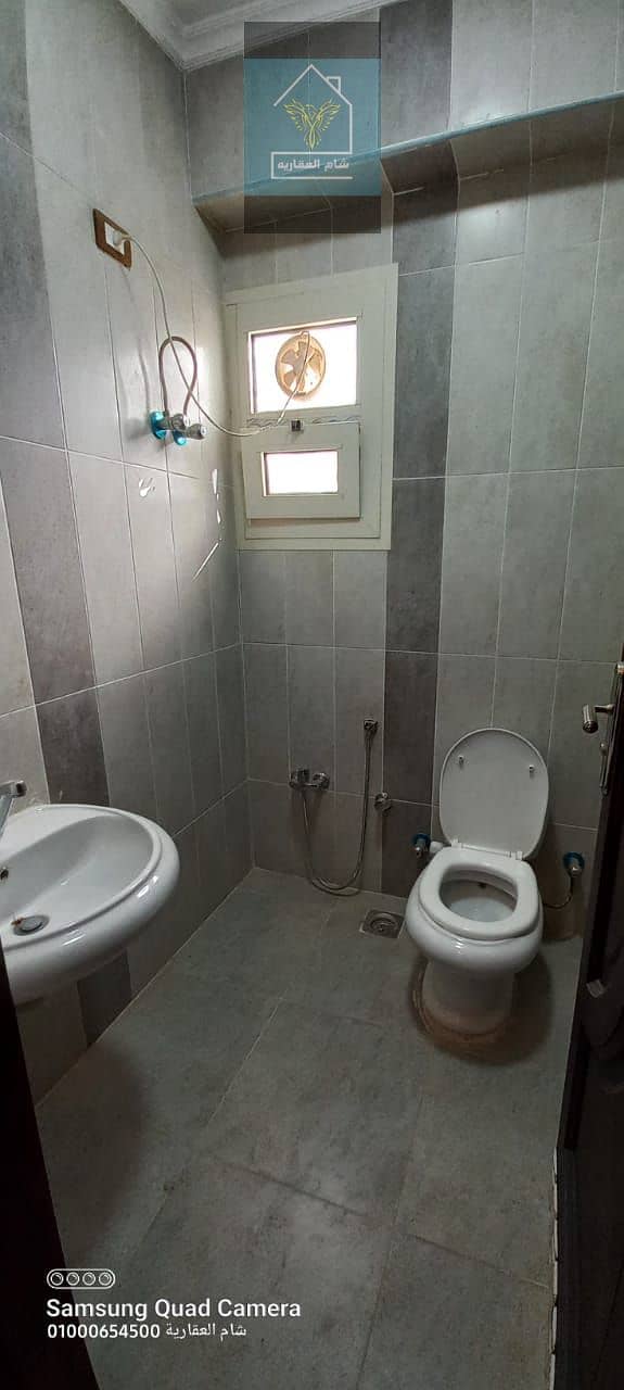 9 IMG-20251207-WA0022. jpg