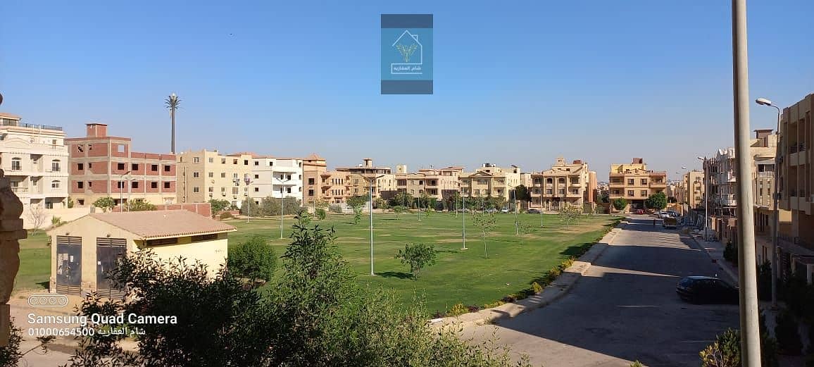 11 IMG-20251207-WA0026. jpg