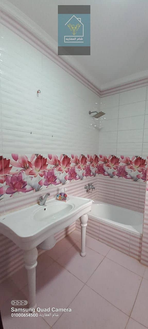 17 IMG-20251207-WA0004. jpg