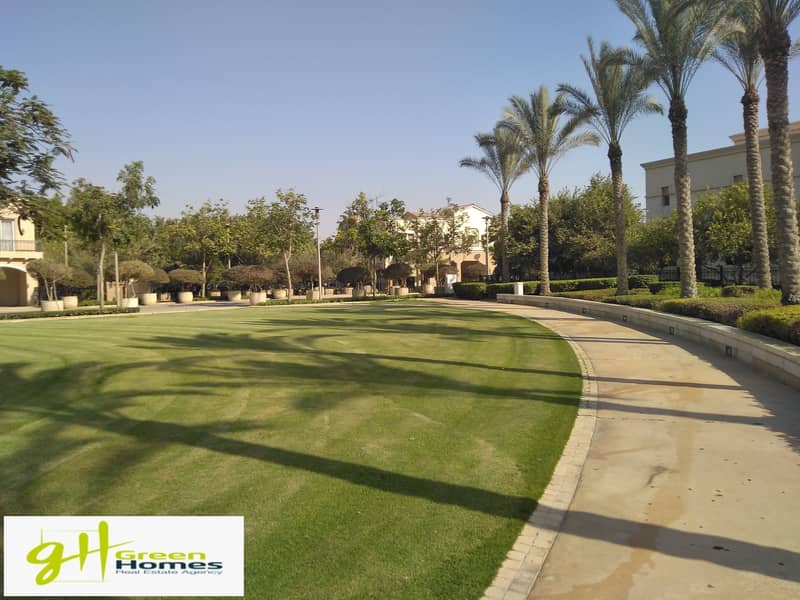 8 IMG_20200727_155925. jpg