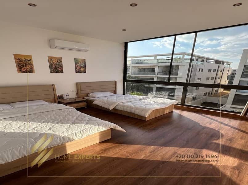 4 WhatsApp Image 2025-11-30 at 2.25. 54 PM. jpeg