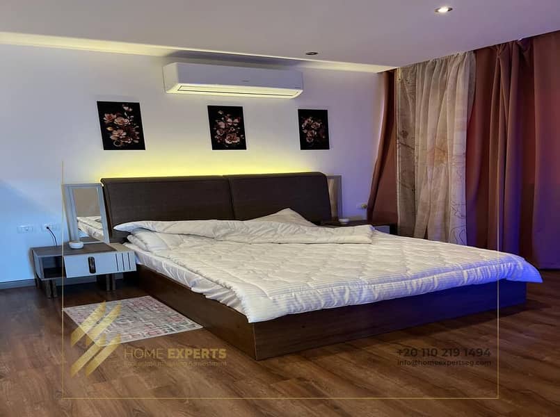 6 WhatsApp Image 2025-11-30 at 2.25. 56 PM. jpeg