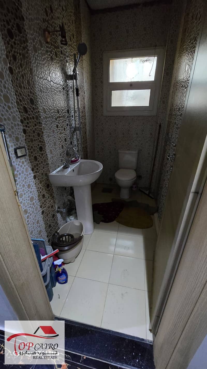 12 WhatsApp Image 2025-12-07 at 2.53. 46 PM. jpeg