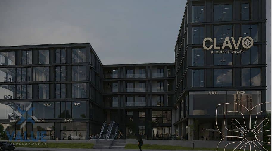 8 Screenshot 2025- QAMASH. png