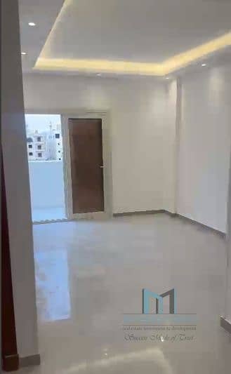 2 12-7-2025 5-12-55 PM. png