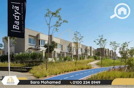 فلیٹ 3 غرف نوم للبيع في 6 أكتوبر، الجيزة - WhatsApp Image 2025-12-01 at 6.01. 48 PM. png فلیٹ 3 غرف نوم للبيع في 6 أكتوبر، الجيزة - WhatsApp Image 2025-12-01 at 6.01. 48 PM. png