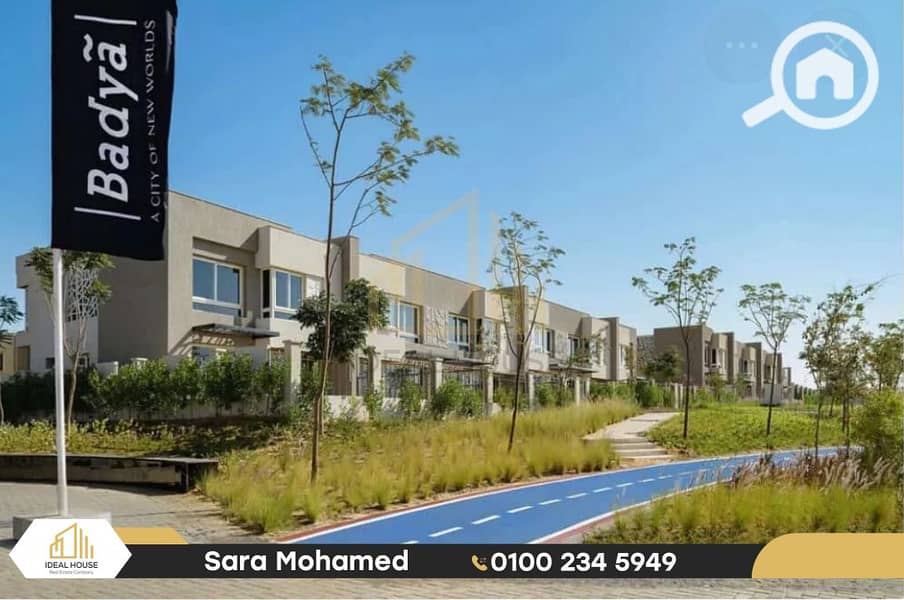 WhatsApp Image 2025-12-01 at 6.01. 48 PM. png WhatsApp Image 2025-12-01 at 6.01. 48 PM. png