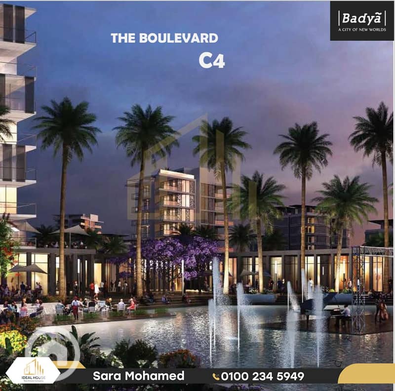 4 WhatsApp Image 2025-12-01 at 5.43. 02 PM copy. png