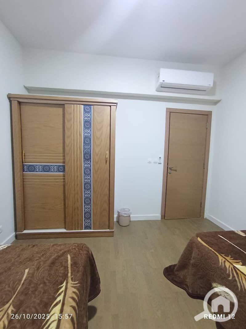 13 IMG-20251207-WA0243. jpg