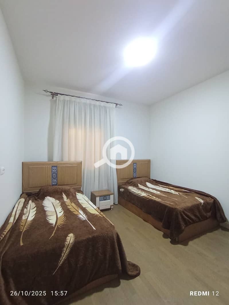 14 IMG-20251207-WA0244. jpg