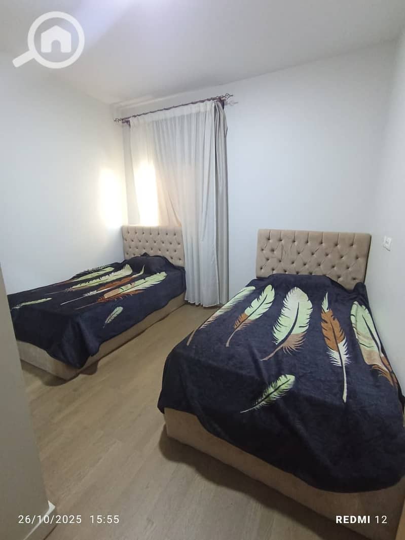 16 IMG-20251207-WA0246. jpg