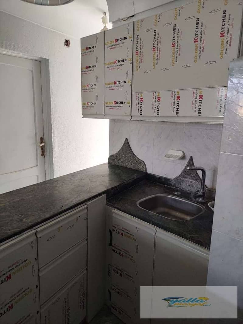 6 690481c581f09_uploads690481c581cd0. jpeg