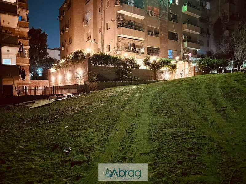 WhatsApp Image 2025-12-05 at 17.52. 56 (2). jpeg WhatsApp Image 2025-12-05 at 17.52. 56 (2). jpeg