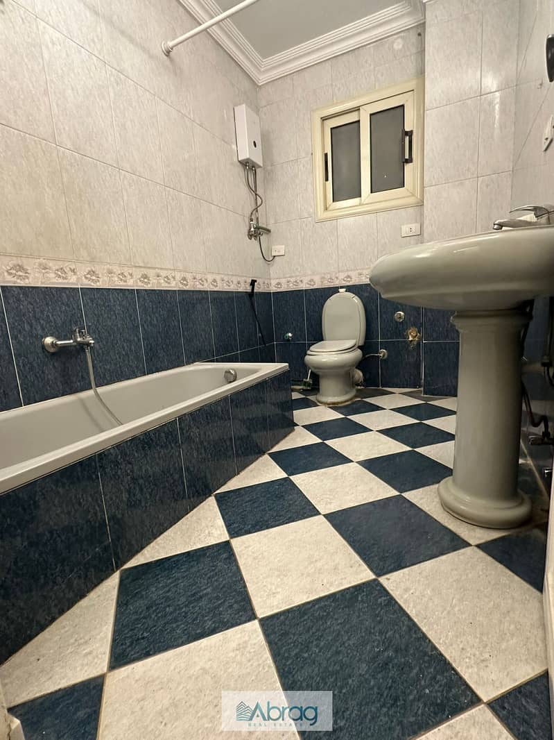 7 WhatsApp Image 2025-12-05 at 17.52. 54 (1). jpeg