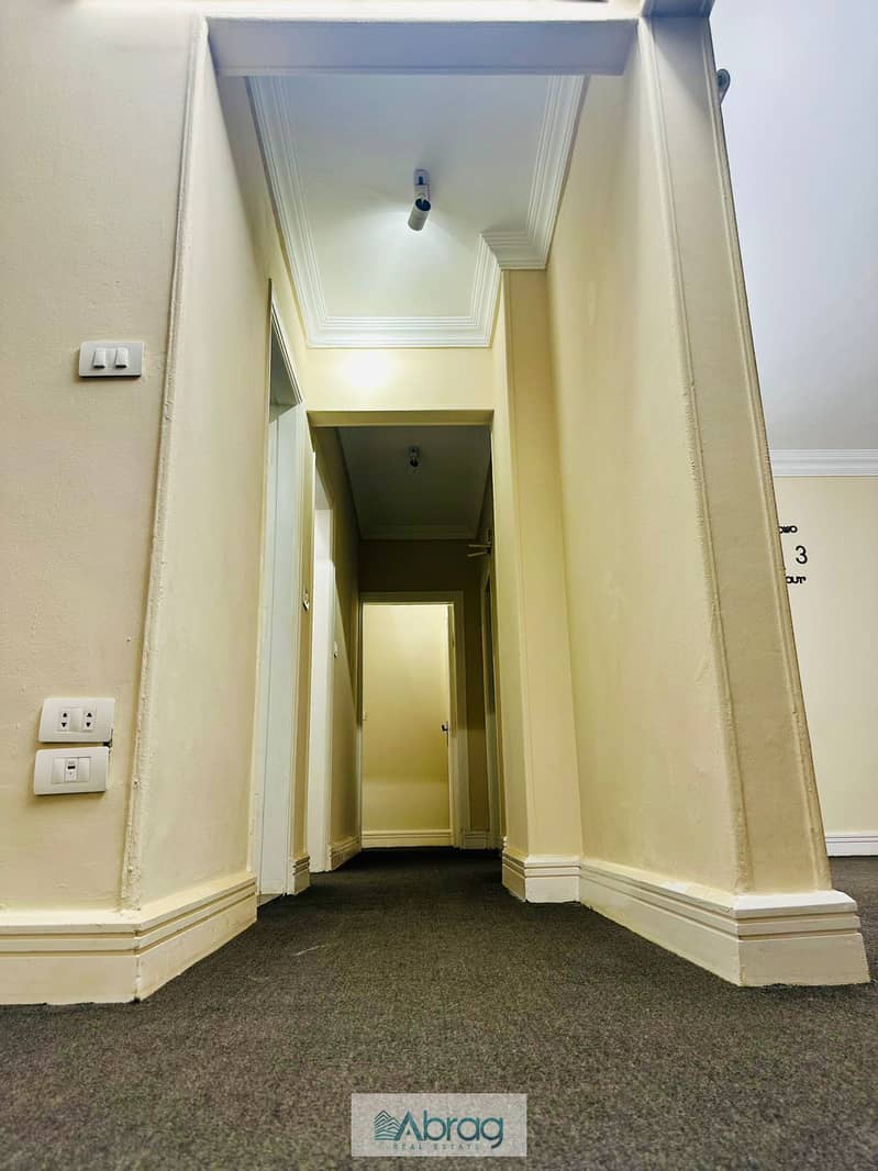 13 WhatsApp Image 2025-12-05 at 17.52. 52 (1). jpeg