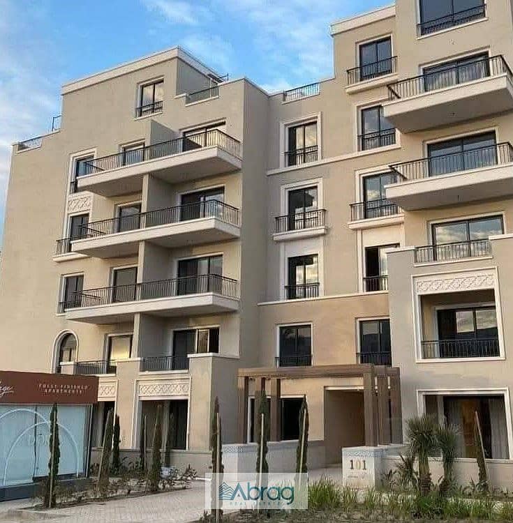 شس (7). jpg شس (7). jpg