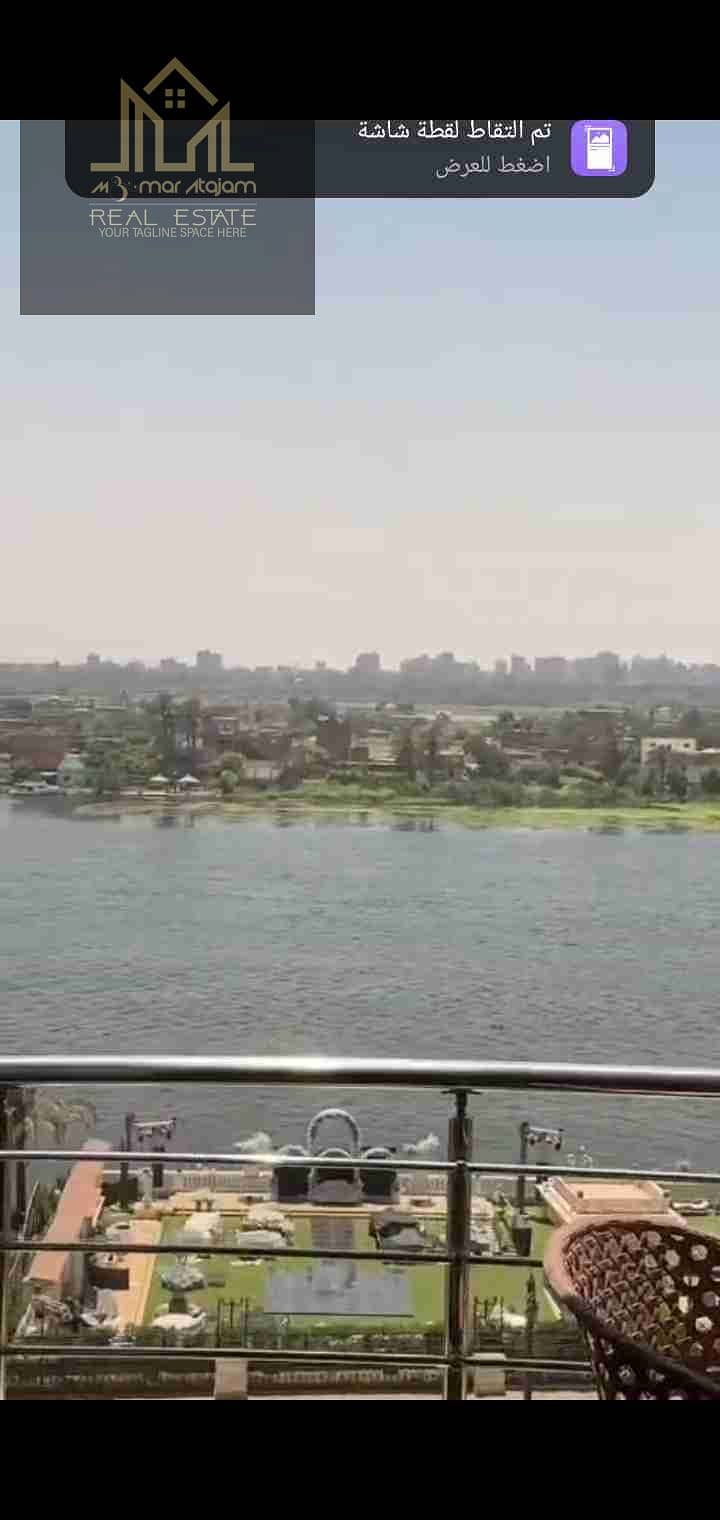 4 Screenshot_2025-12-07-17-18-21-18_6012fa4d4ddec268fc5c7112cbb265e7. jpg