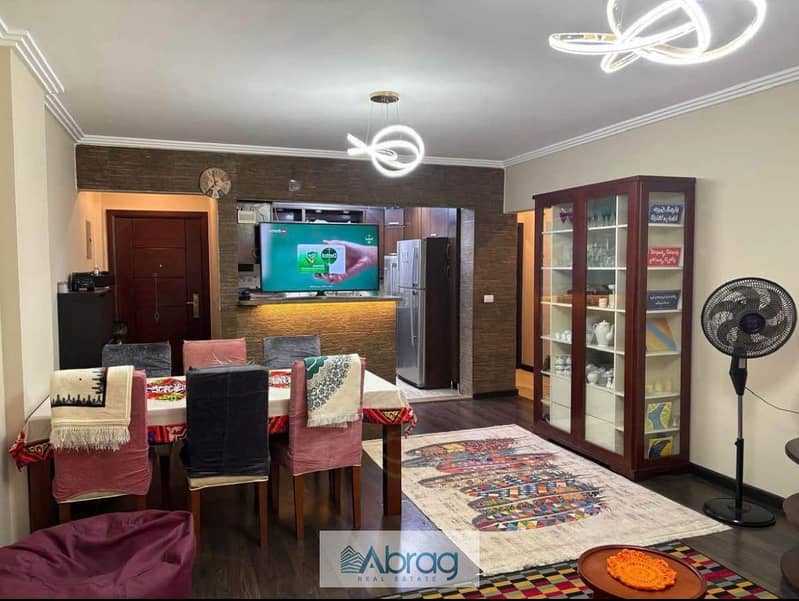 WhatsApp Image 2025-12-05 at 17.40. 23. jpeg WhatsApp Image 2025-12-05 at 17.40. 23. jpeg