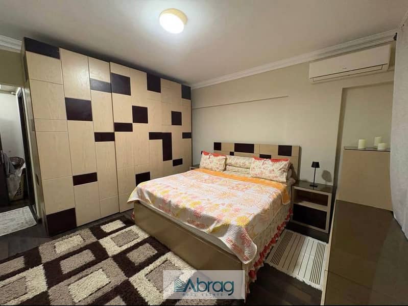 3 WhatsApp Image 2025-12-05 at 17.40. 25 (2). jpeg