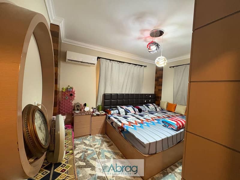 4 WhatsApp Image 2025-12-05 at 17.40. 25 (1). jpeg