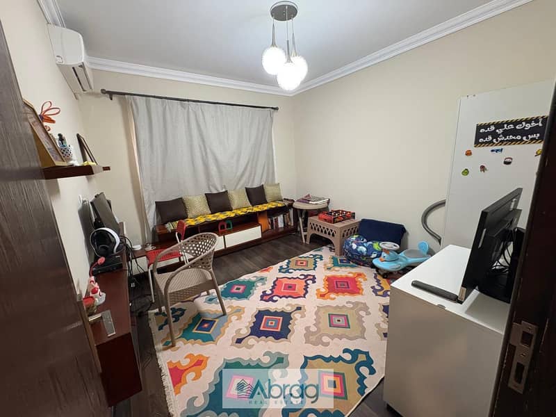 5 WhatsApp Image 2025-12-05 at 17.40. 25. jpeg