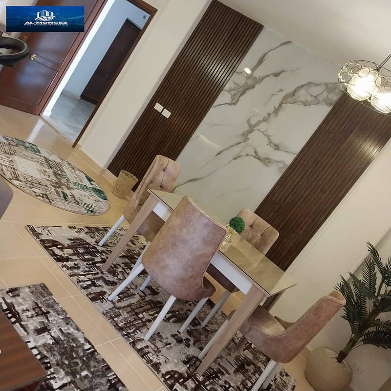 2 صورة واتساب بتاريخ 1447-06-16 في 16.16. 18_b0680d23. jpg