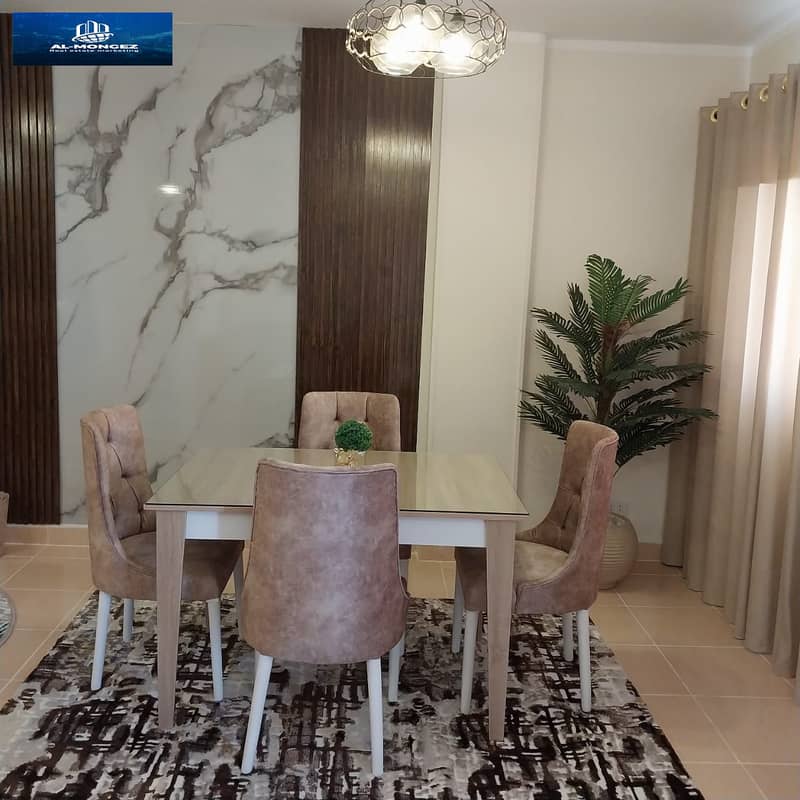 3 صورة واتساب بتاريخ 1447-06-16 في 16.16. 16_f361de9d. jpg