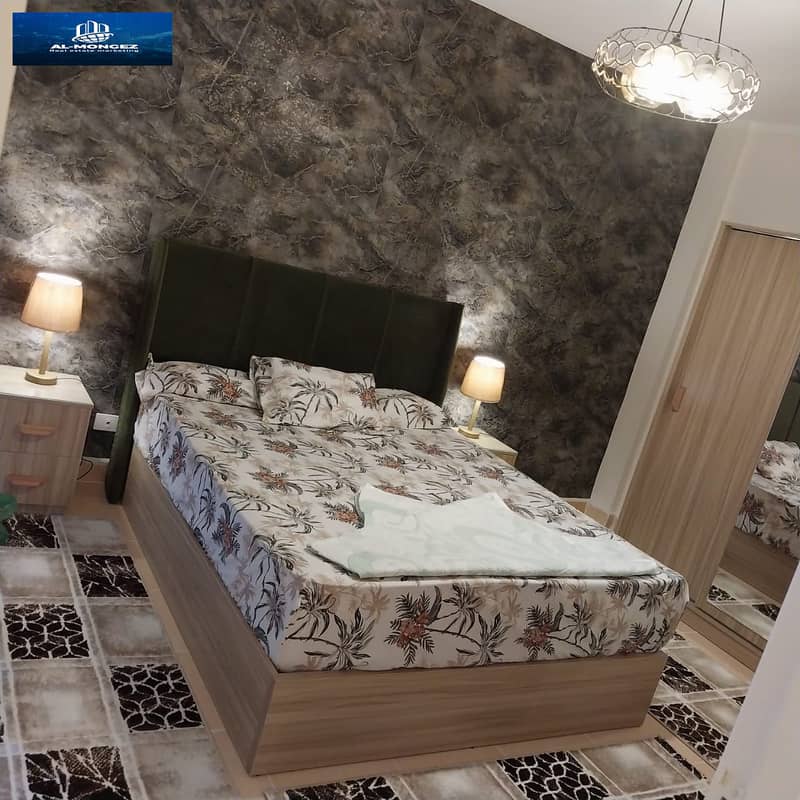 4 صورة واتساب بتاريخ 1447-06-16 في 16.16. 18_9f53ebee. jpg