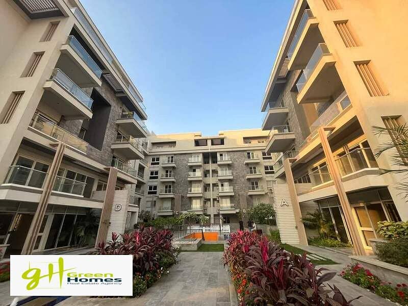 2 FB_IMG_1690750191649. jpg