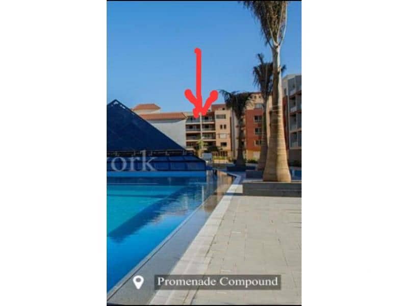 17 صورة واتساب بتاريخ 2025-12-04 في 17.28. 25_c65da1ff. jpg