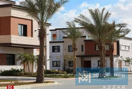 5 Bedroom Townhouse for Sale in New Cairo, Cairo - WhatsApp Image 2023-08-08 at 11.47. 36 (3). jpeg