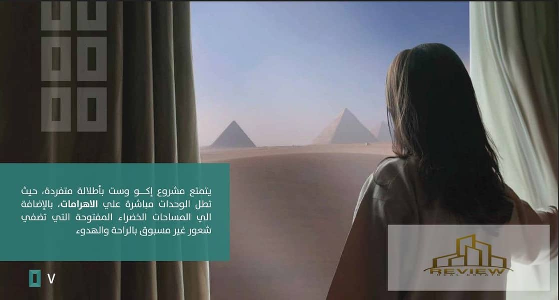 4 Screenshot 2025-12-07 150714. jpg