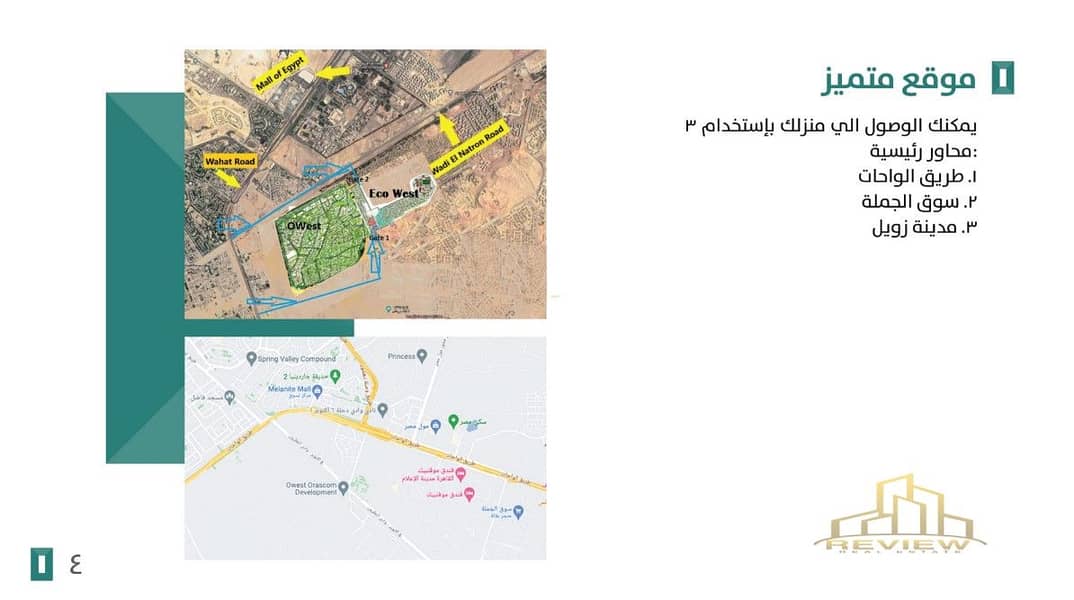 5 Screenshot 2025-12-07 150623. jpg