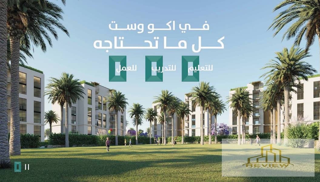 10 Screenshot 2025-12-07 150802. jpg