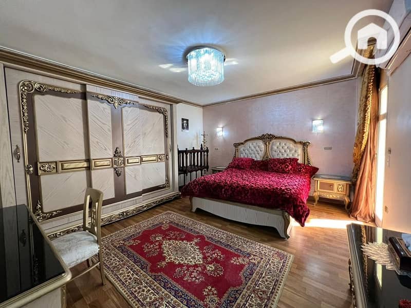 6 IMG-20251203-WA0058. jpg