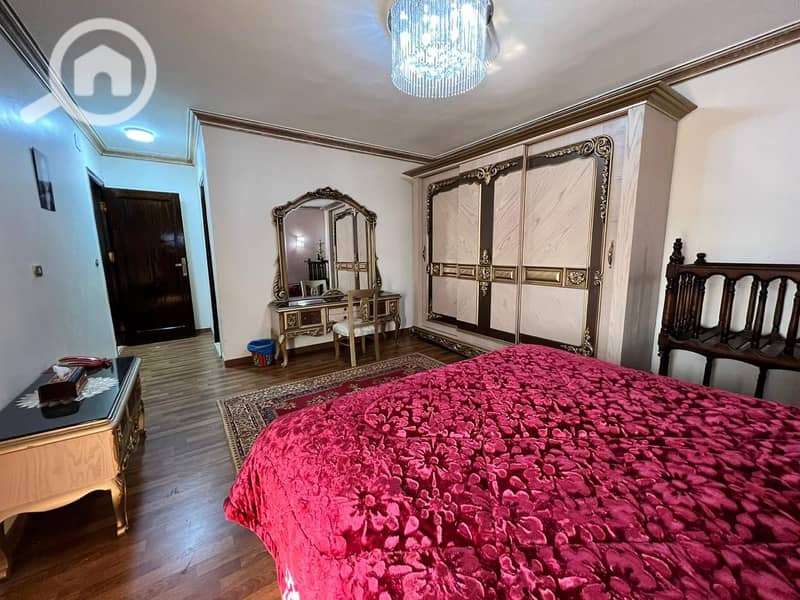 7 IMG-20251203-WA0060. jpg