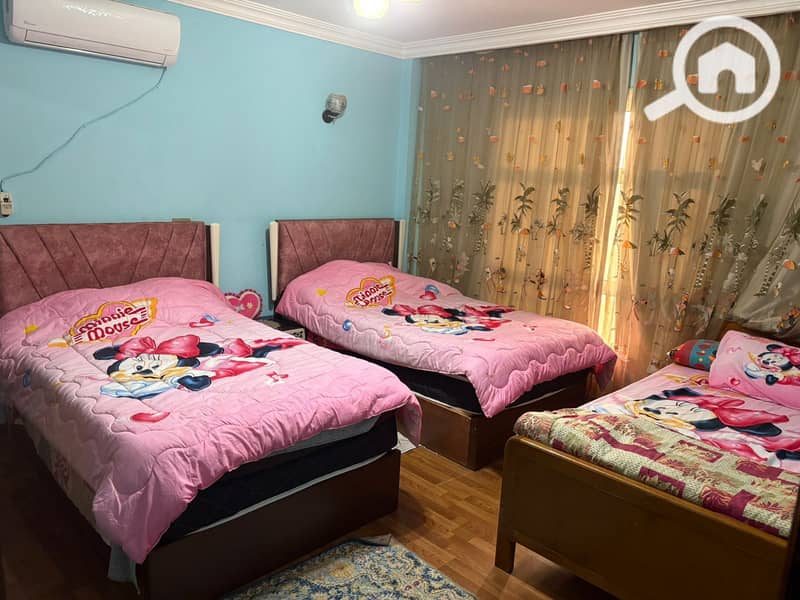 11 IMG-20251203-WA0054. jpg