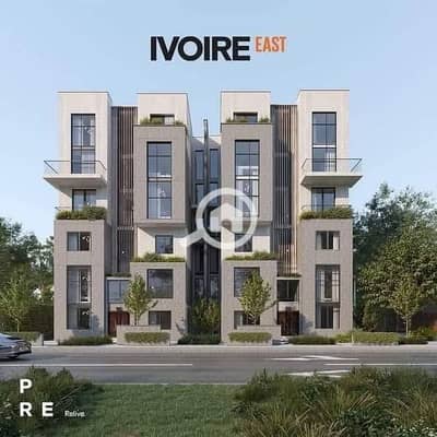 شقة 3 غرف نوم للبيع في الشيخ زايد، الجيزة - IMG-20251206-WA0116. jpg