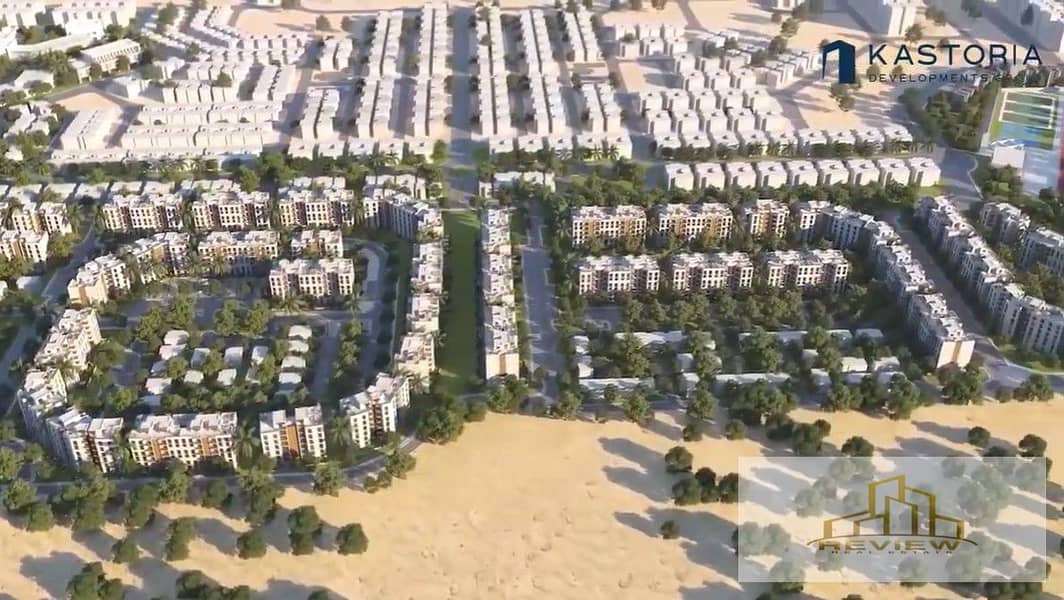 6 Screenshot 2025-12-07 151252. jpg