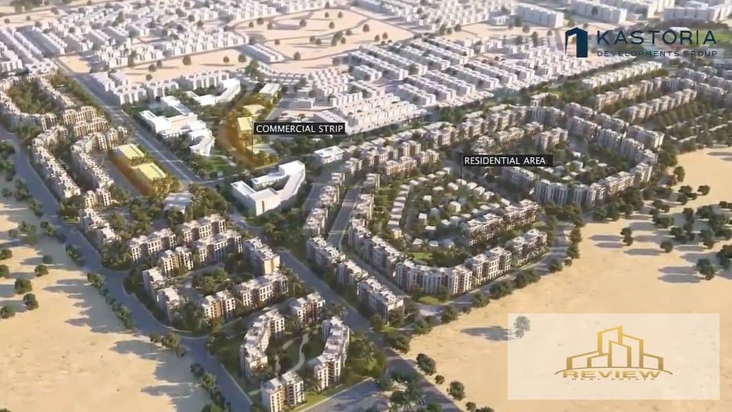 8 Screenshot 2025-12-07 151227. jpg