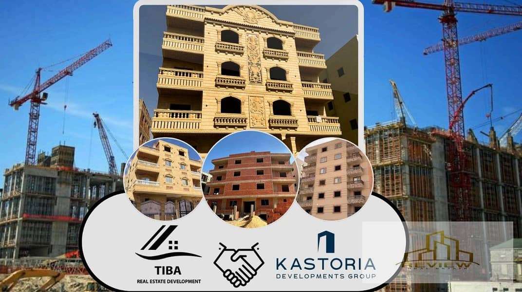 10 Screenshot 2025-12-07 151128. jpg