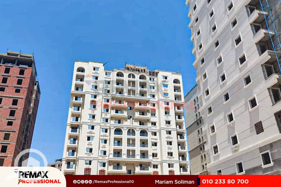 9 IMG-20250818-WA0038. jpg