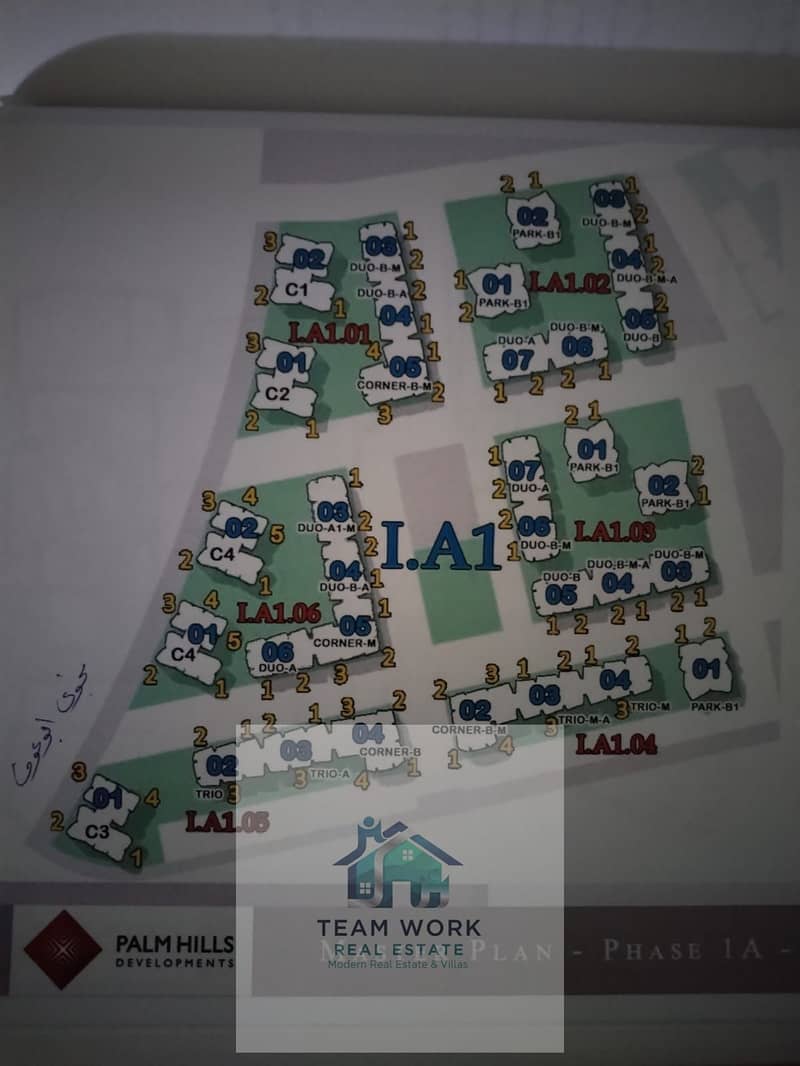 3 4338bd84-3a83-4fa4-93de-3eb600bd1ae7. jpg