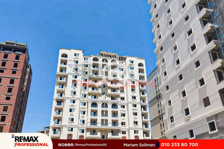 9 IMG-20250818-WA0038. jpg