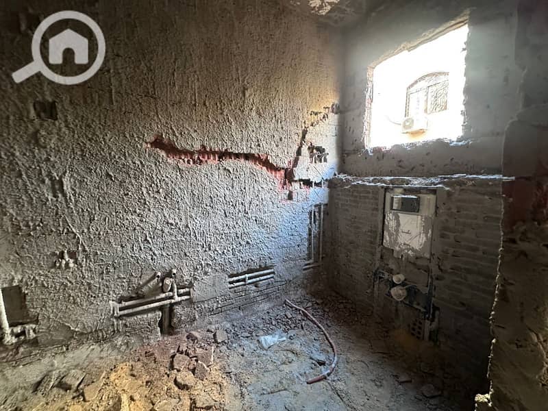 13 WhatsApp Image 2025-12-07 at 5.27. 54 PM (2). jpg