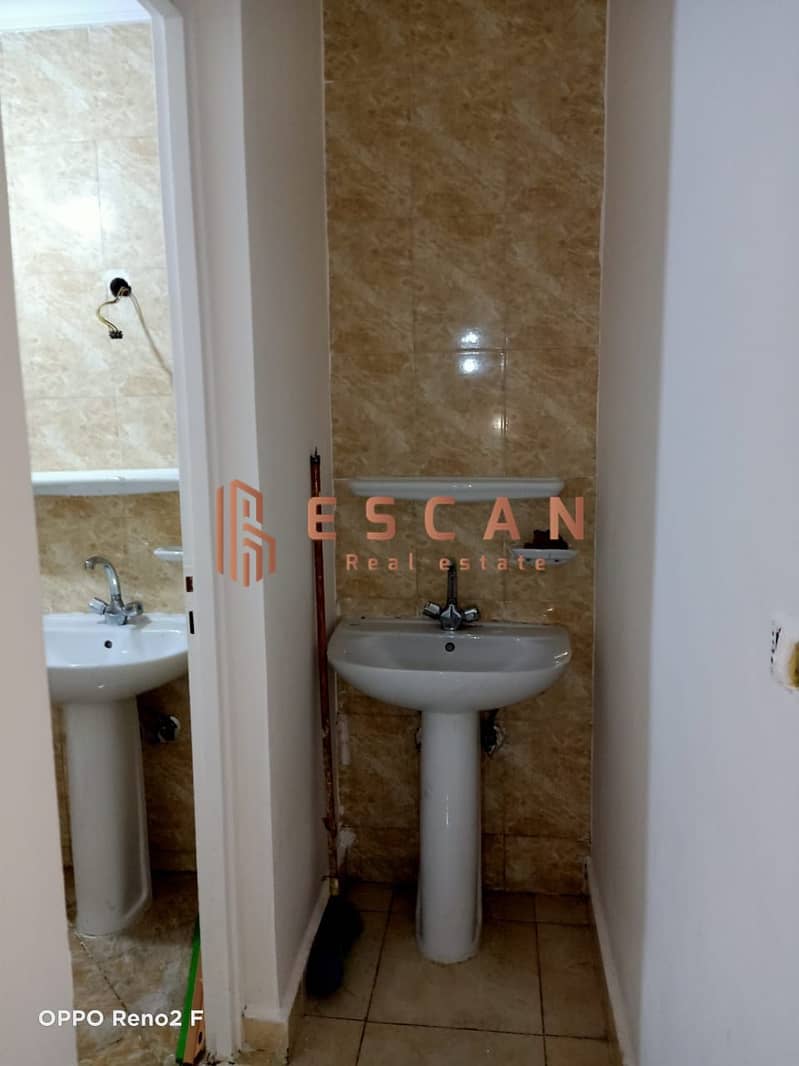 9 IMG-20251207-WA0134. jpg