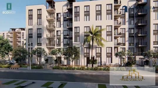 شقة 2 غرفة نوم للبيع في حدائق اكتوبر، الجيزة - Screenshot 2025-12-07 174745. jpg شقة 2 غرفة نوم للبيع في حدائق اكتوبر، الجيزة - Screenshot 2025-12-07 174745. jpg