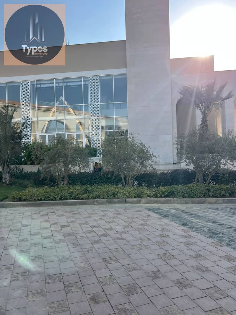 7 IMG-20251029-WA0066. jpg